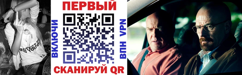 АМФ Premium  Волгоград 