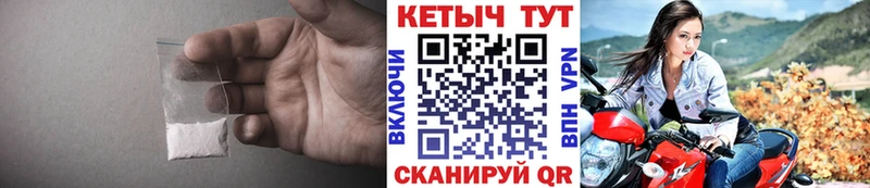 дарк нет официальный сайт Волгоград КЕТАМИН VHQ