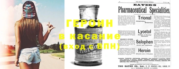 MESCALINE Балабаново