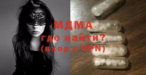 кокаин VHQ Балахна