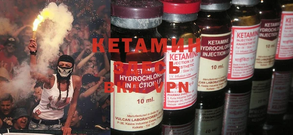 MESCALINE Балабаново