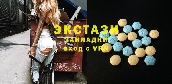 MESCALINE Балабаново