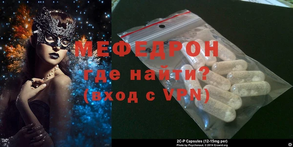 кокаин VHQ Балахна