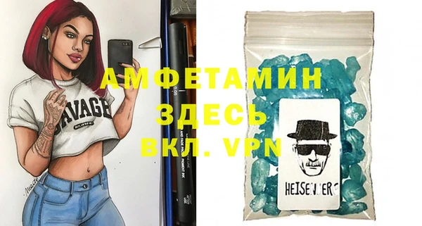 MESCALINE Балабаново
